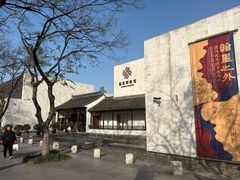 -嘉定博物馆