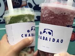 -茶百道(春熙路银石广场店)