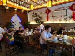 大堂-笑来喜馄饨小笼工坊店(湖滨街店)