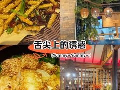 -黄泥岗·黄陂农家菜(百步亭店)