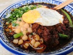 碗杂面-罗二娃面庄(辽宁路店)