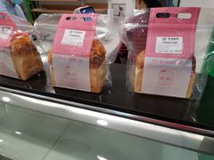 -华农酸奶(五山直营店)
