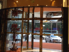 iphone_upload_pic-天津金皇大酒店