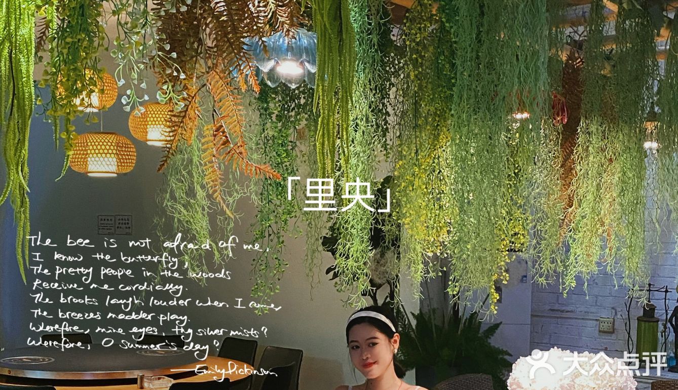 南宁🍃绿野仙踪童话里的森林餐厅✨人均50+