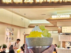 -糖糖屋•糖水•雪花冰店(时尚天河店)