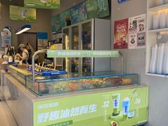 -溪边姑娘·拉丝酸奶水果捞(春熙路店)