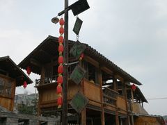 -百花人家(清水镇店)