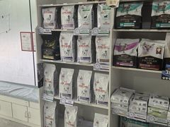 -中农国际动物医院24小时·猫科·骨科·急重症中心