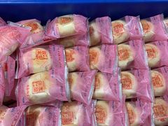 -石灰窑健民食品店(人民街店)
