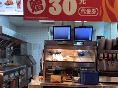 -汉堡王(歌斐中心店)