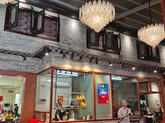 大堂-农汤老店(顺联公园里店)