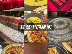 -瑶王府·广西菜(金阳路店)