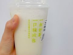 霸气荔枝-奈雪的茶(观前街店)