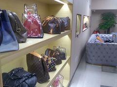 -沐渔二手奢侈品黄金手表包包回收·中古店(广州塔店)