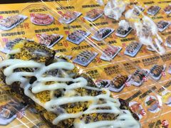 -N多寿司(西湖道店)