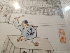 -中国京杭大运河博物馆