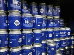 -Be Lived Cafe比例咖啡(摩天轮店)