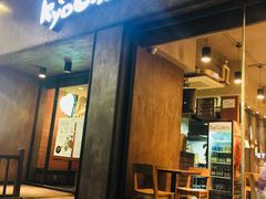 -校村炸鸡(塔洞店)