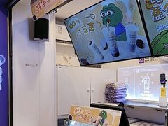 -一只酸奶牛(八一路店)