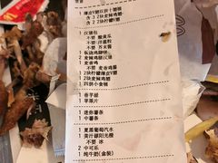 -麦当劳(三亚凤凰机场店)