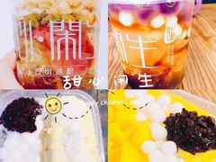 -甜心闲生传统手工冰粉(奎星楼店)