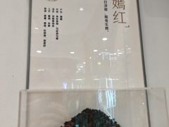 -喜茶(天津滨海万达广场店)