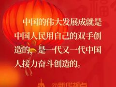 -怡人怡口牛排海鲜自助(飞龙大厦店)