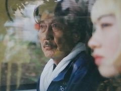 -学习谷日语培训日本留学·多语种外语教学(海淀人大分部)