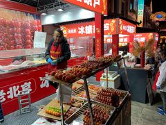-上街里市集(悦喜客来广场店)