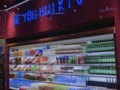 -歌友汇KTV(大悦城11层店)