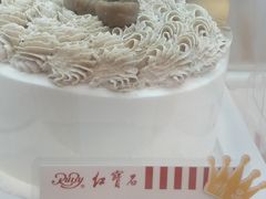 -红宝石·鲜奶小方(昌里店)