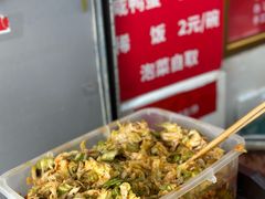 -华兴街自力面店
