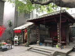 -小洲村