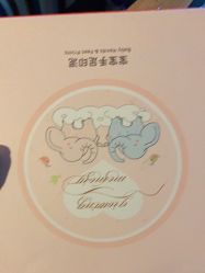-爱儿美儿童摄影(五路居花园别墅店)