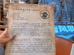 -暴风岛沉浸式体验馆(百联世纪店)