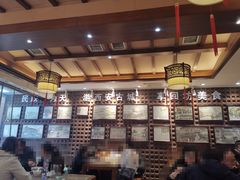 -毅祥斋老孙家泡馍(西羊市店)