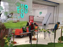 -万达广场(盐城盐都店)