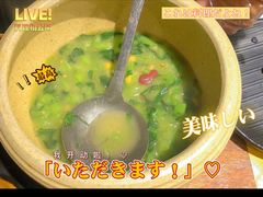 豆汤青菜钵-嘎嘎鸭脑壳(驷马桥店)