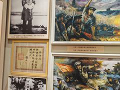 -李宗仁官邸