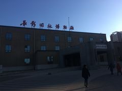 -长影旧址博物馆