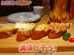 -街角等你.大连海鲜烧烤.经典铁板海鲜串(西安路店)