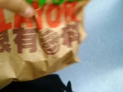 -汉堡王(徐汇绿地缤纷店)