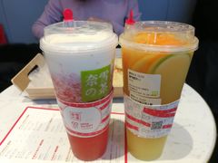 霸气芝士草莓-奈雪的茶(赛格店)