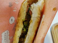 驴皮冻火烧-驴公驴婆(曹杨店)