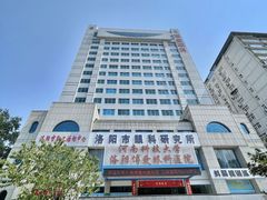 -博爱眼科体检中心·近视摘镜·医学验光配镜