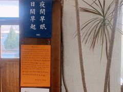 -花仓咖啡(祥安巷店)