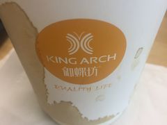 咖啡美式-御蝶坊生日蛋糕KNAC(创业店)