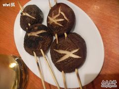 DSCN1496-福烤锦花(长乐路店)