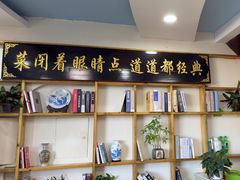 -八次方密云水库鱼粘卷子·熏鸽子·农家菜