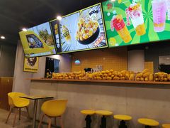 -芒果很黄(厦门大学店)